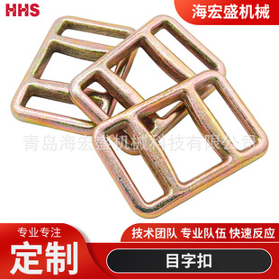 Customized Metal Mesh Packing Buckle Forged Heavy-Duty Anti-Slip Buckle Polyester Fiber Braided Binding Belt Tightening Buckle Drag