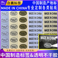 made in china�˺��Ї�����a�ؘ��N�~�漈͸�������z�N��������