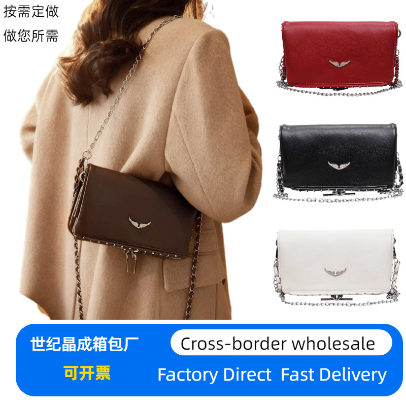 (Cross-border trading), fashionable bag strap, small bag, universal shoulder bag, one-shoulder bag, light luxury style