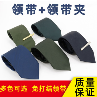 �����I�����ʽ�������b�Gɫ�I�������I���A�ϙ���֦�G�I������ʽ