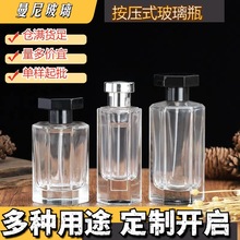 �F؛��ˮƿ��100ml͸������С���bƿ���Fƿ��ƿ����ƿ��ˮƿ���l
