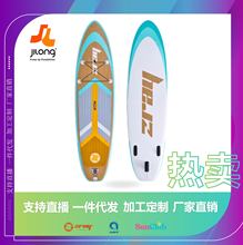 ����ZRAY SUP������˰����רҵ��ˮ�� ľ��C��װ������˻���