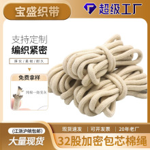 ���K�S��32�ɼ��ܰ�о�K�� ����ɫ��о���K�������ڈAѝ��ñ���K