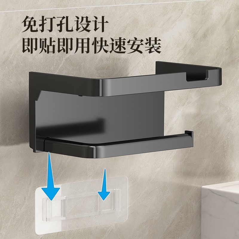 クロスボーダー浴室トイレットペーパーボックスロールペーパータオルホルダー収納ペーパータオル収納家庭用浴室パンチフリー壁掛け|undefined
