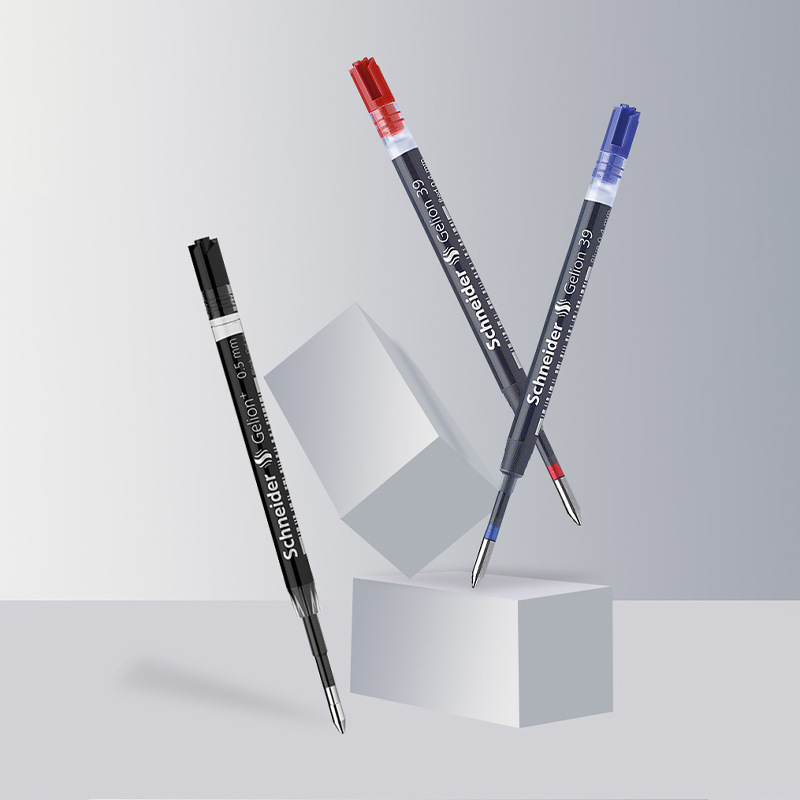 德国Schneider施耐德G-2水笔芯欧规通用替芯0.5mm0.7mm中性笔芯