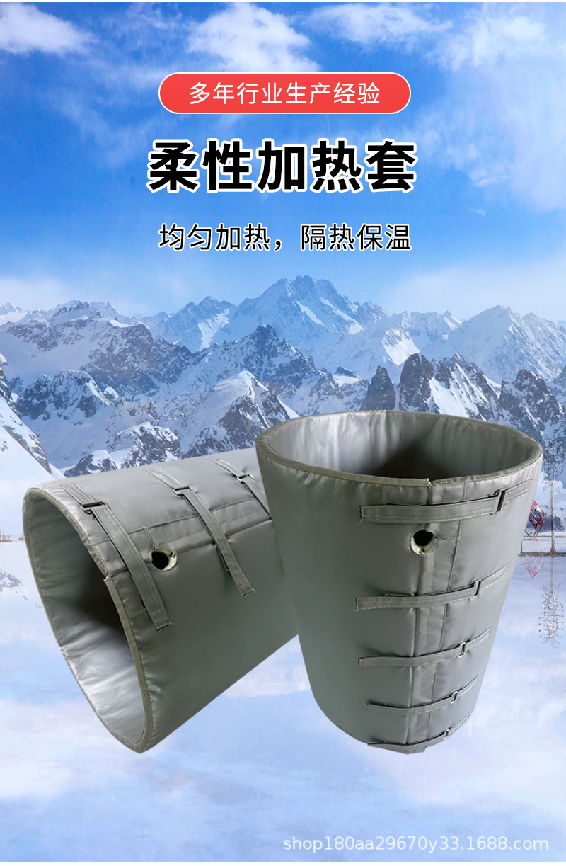 详情页_02.jpg
