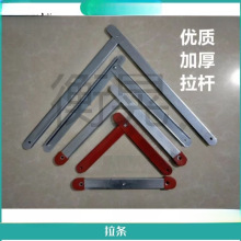 �V��������ۯB���ּ��ù����X�F���Ӽӹ̶�֧�κ����U/��/���l��