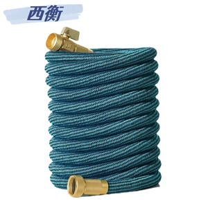 Manufacturers sell 3 times telescopic water pipe garden water pipe hose with high-pressure water gun car wash water pipe black blue stripes