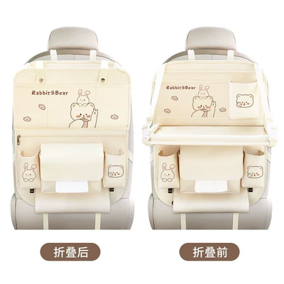 Car Foldableing Table Car Seat Car table board - line-bear-rabbit-foldable-dining-table-tissue-box