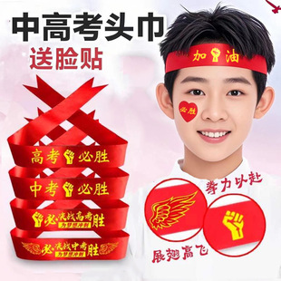 �W���п����͸߿������Ď������Q���֓u�쎧�U�Ϳ�С�t���_�Äٽ�