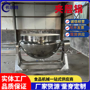 �������ǊA��������u�������ʽ������ȼ��A��偌WУ���˙C