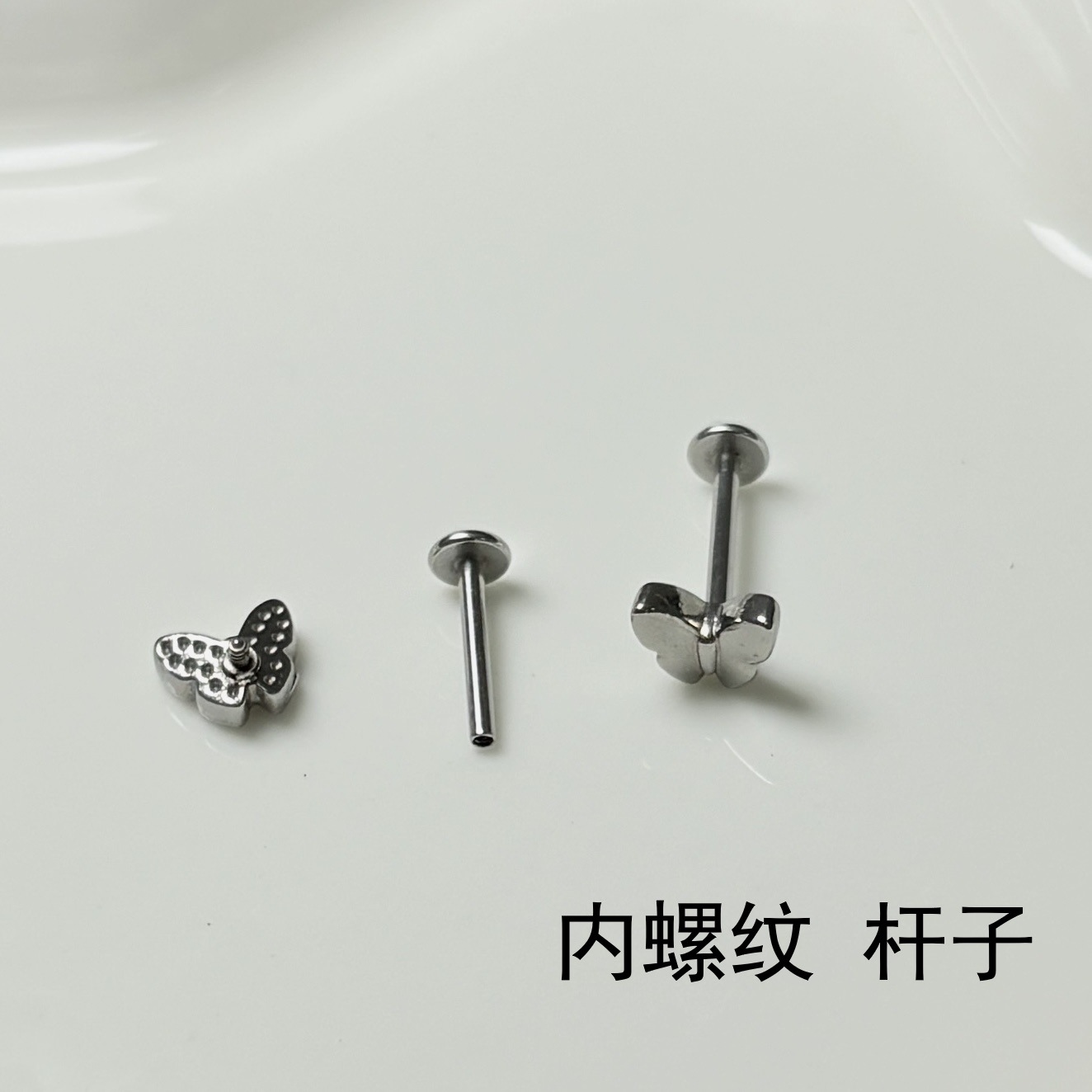 Pointed labret stud close-up product detail