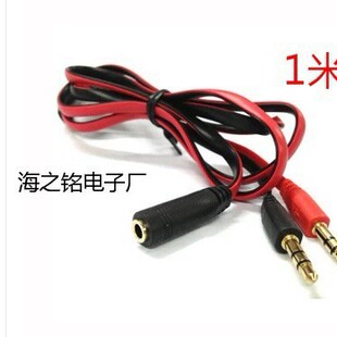 1�� 3.5MM��X�� һĸ�D������X���l�� ��l����һ��X���l��