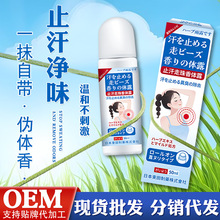 �ձ��|��ֹ���������w¶���w��ζˮ������Ҹ�®�ζ��������ʩ¶