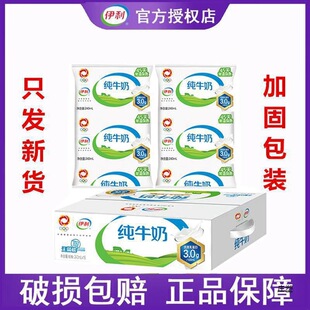 �������ڡ���ţ�̴��b10/20������ȫ֬��ţ�郺ͯ���������