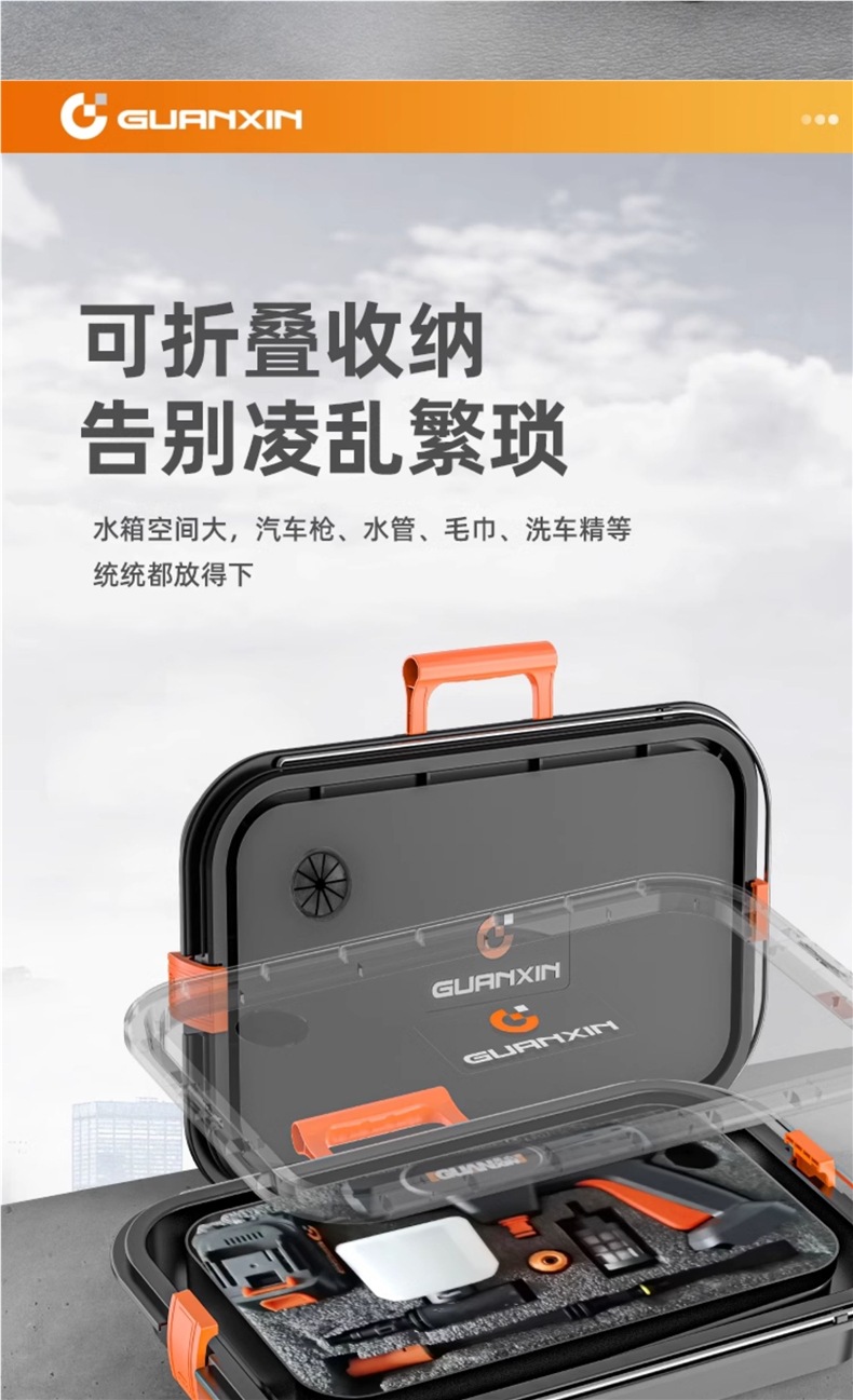 Care about Wireless Car Washing Machine, High-Pressure Water Gun, Household Car Cleaning Artifact, Powerful Lithium Battery Charging Booster Water Tank