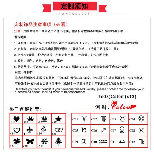 European and American men's stainless steel name necklace DIY AliExpress hip-hop popular English letters detachable pendant trend