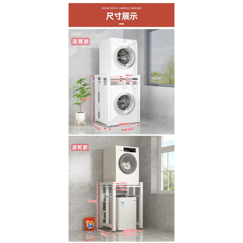 맞춤형 크기 흑백(상층 건조기)