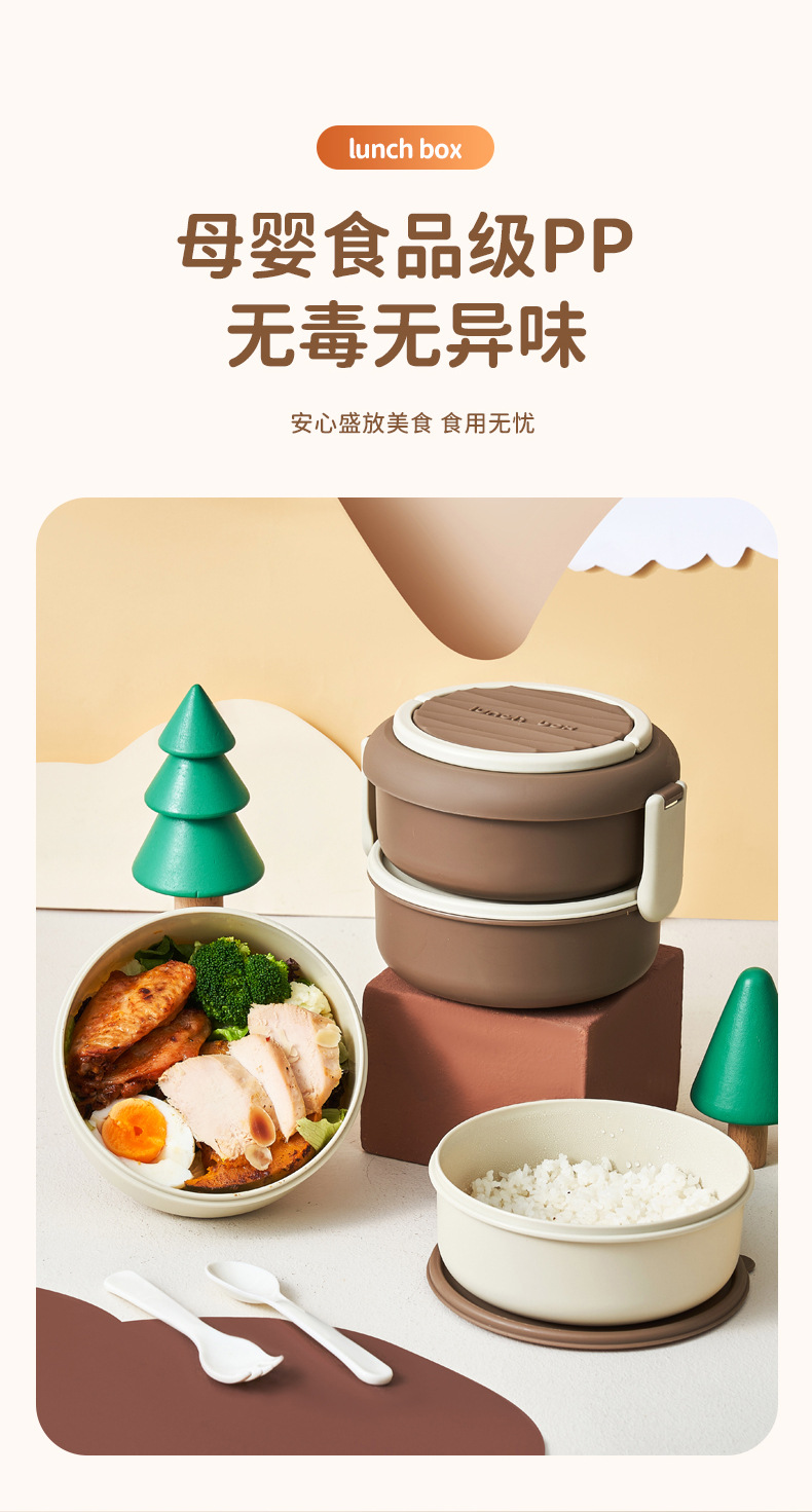 6428圆形木纹饭盒详情_03