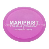 Фабрика оптового макияжа зеркальный калькулятор 8 -Дигит подарочный калькулятор милый творческий студент калькулятор