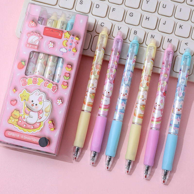 Ultraman empuje borrable recarga 0,5 cristal azul Mo fácil de limpiar caliente borrable estudiante Mo le pluma de gel a base de agua