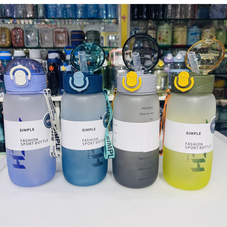 Futong-701 taza de agua deportes esmerilado espacio Copa nuevo gradiente de agua Copa rebote cubierta cómoda conveniente cuerda taza de agua