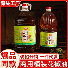 �Ĵ����ڻ����������������l5L/2.5LͰ�b�hԴ�����ٽ����׾�����