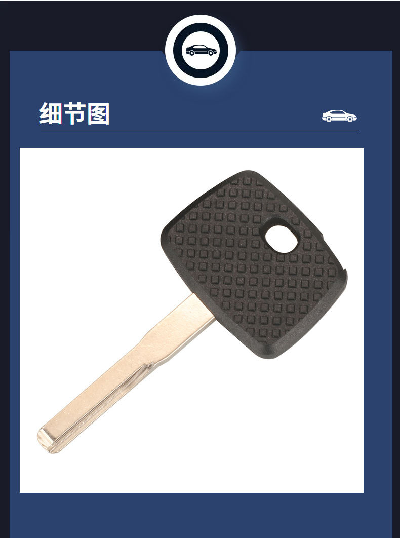 Suitable for Mercedes-Benz big G car keyless replacement key shell Mercedes-Benz chip spare lock key embryo foreign trade