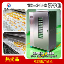 �����rƤ����O�� �Ԅӿ؜غ�əC ��՚��ܺ�� ���ߺ�əC