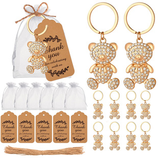 Cross-Border Hot-Selling New Fashion Creative Event Party Bear Bottle Opener Suitable for Various Party Gifts
