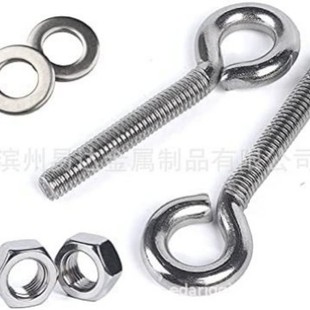 Stainless steel sheep eye bolt sheep eye ring screw with ring screw manufacturer source production cross-border supply