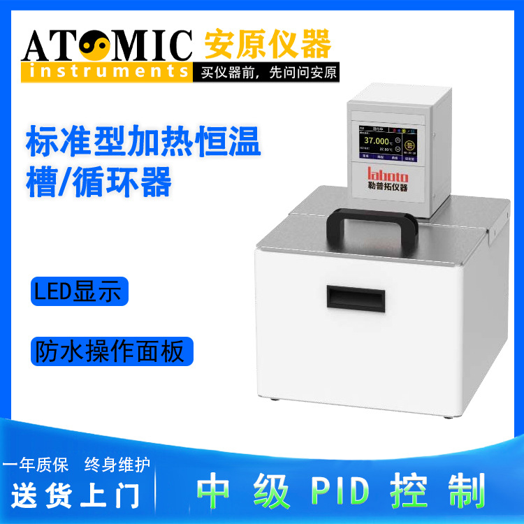 未标题-1-恢复的-恢复的