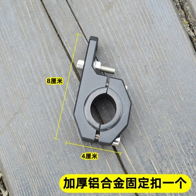 Electric Vehicle Side Panel Rack, Motorcycle tail - one-thickened-aluminum-alloy-fastener
