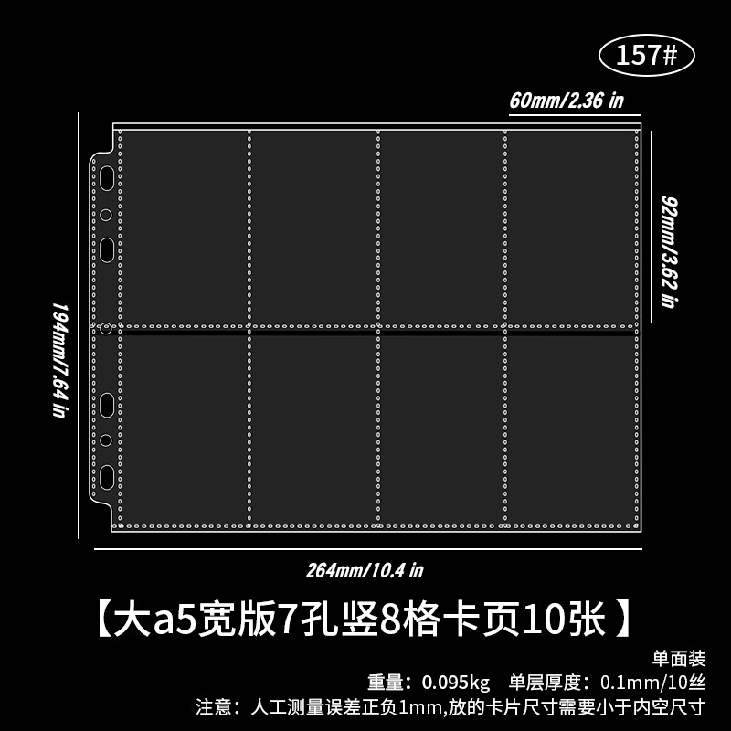 Álbum transparente de nueve compartimentos para tarjetas de juego, álbum de fotos de 3 pulgadas para ídolos, álbum de fotos A5 con páginas para tarjetas.