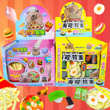 ��ͯ����DIY�ֹ���˾������ʳ��ߚg�����b�YƷʳ���ֹ������̳�