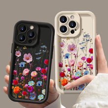 适用iPhone16花朵手机壳15pro天眼彩绘花草苹果14防摔全包保护套