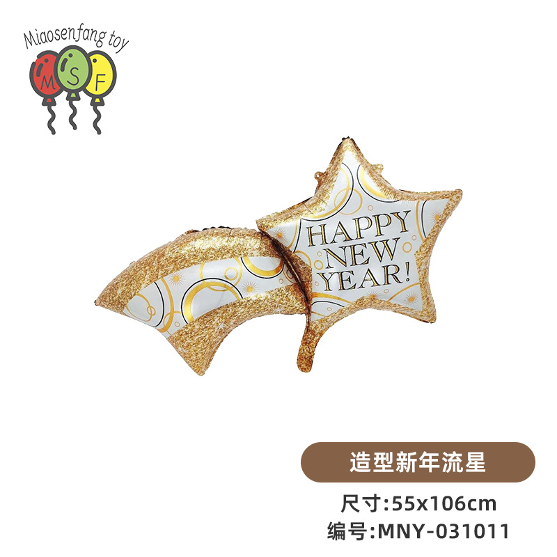 MNY-031011-새해 유성 모양