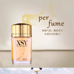 ��˼��XSY��ʿ������ˮ�۾����yƷ�־�������n���L�Ⱦ���ľ���{
