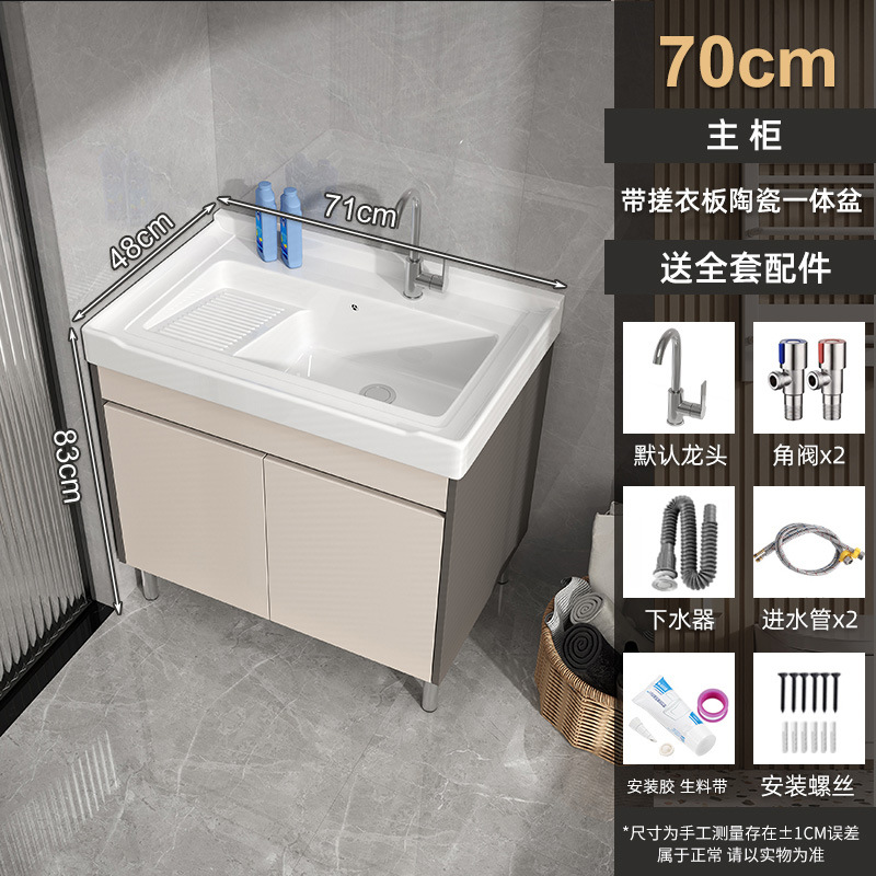 70 (lavabo) + gabinete sin el espejo (tipo del piso)