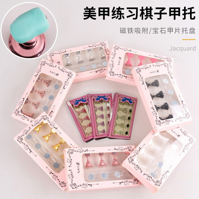 Nail art tool nail holder chess base practice stand acrylic stand display stand 7 color boxed wearing armor