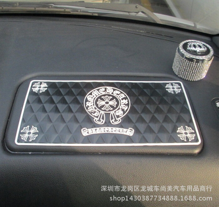 Car Anti-Slip Mat Large Crohn Crown Trendy Brand Rectangular Anti-Slip Mat Car Perfume Anti-Slip Mat Storage Mat