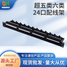 �S�����l�C���M�b�W�j�����ܗl �����ι��w��������24���侀��