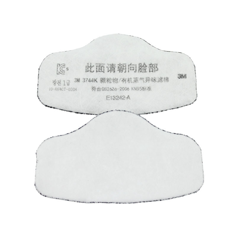 3M3744K颗粒物过滤棉 防有机蒸气异味活性炭过滤棉