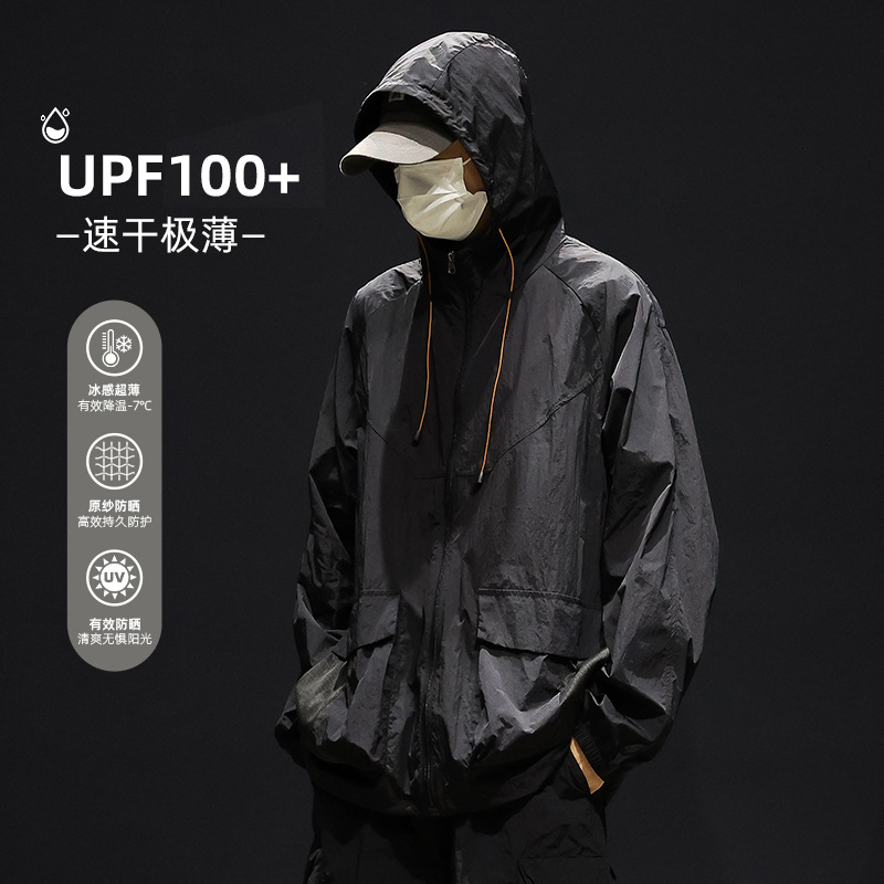DQC-621 brilliant black