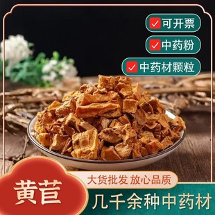 ���ĸ���Ʒ���x�L��ɽ���Ĳ���ėd�Ӳ�ٺ�ɣ�~�B������ș�����l