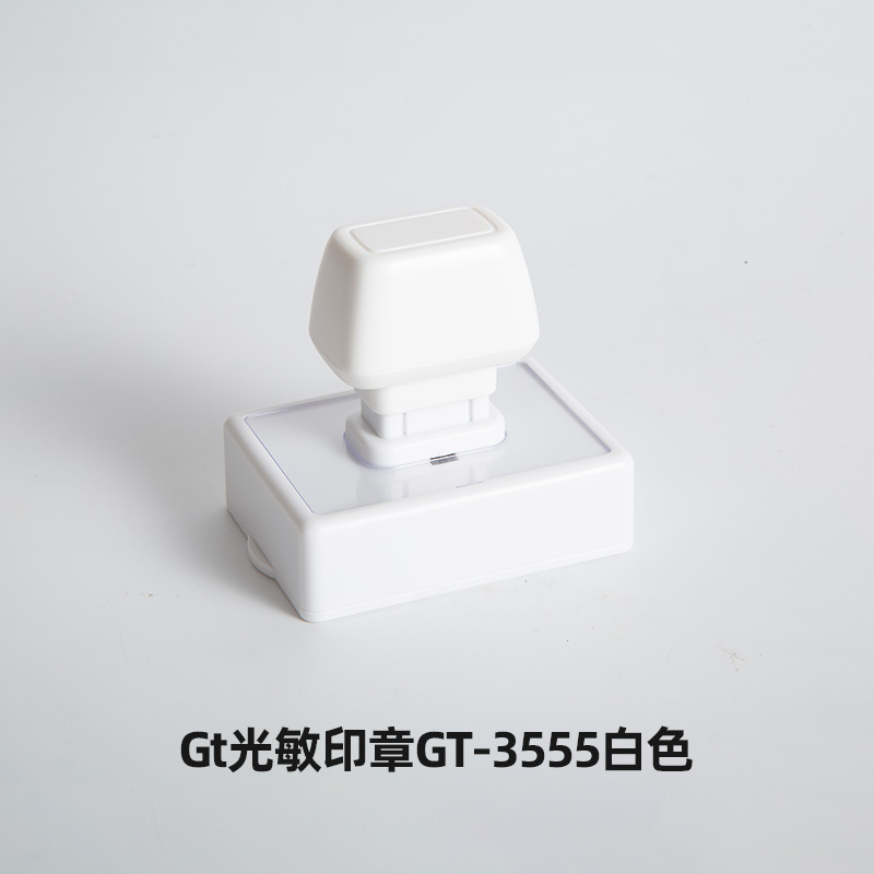 GT-35*55mm(인쇄면 크기)-완성 씰