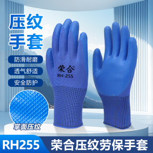 �s��RH255��ĥ�ڱ����׷������y���ظɻ�Y��������ܛ͸������