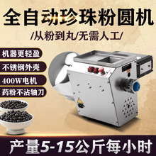 ��ș����Cȫ�ԄӜ��A����������������C��С�ͼ���ˮ����ș��C