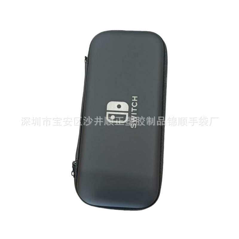 Spot nueva bolsa de almacenamiento Nintendo switch2 accesorios de host ns2 bolsa de protección de almacenamiento de carcasa dura a prueba de caídas portátil image 8