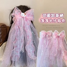 ��ͯ�^�СŮ���ɐۄP��؈�����^�������Y�����l�A���ɹ���ȹ�l�